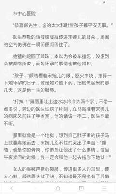 菲律宾黑名单是不是可以查询，什么情况会进菲律宾黑名单呢